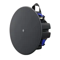 Yamaha VXC3FVA Low profile ceiling 3,5" Black, Pair, EN54