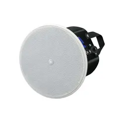 Yamaha VXC4W - 4" driver. Pair.White Ceiling white color, pair