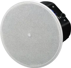 Yamaha VXC6W ceiling 6"+0.75" White, Pair, w/bracket