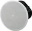 Yamaha VXC6W ceiling 6"+0.75" White, Pair, w/bracket