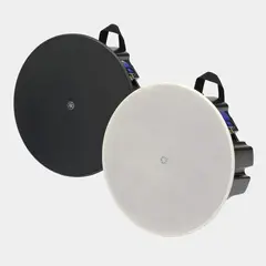 Yamaha VXC5FVA Low profile ceiling speaker, 4,5", Pair