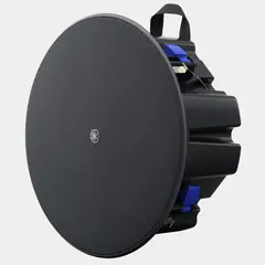Yamaha VXC5F Low profile ceiling speaker 4,5", Pair