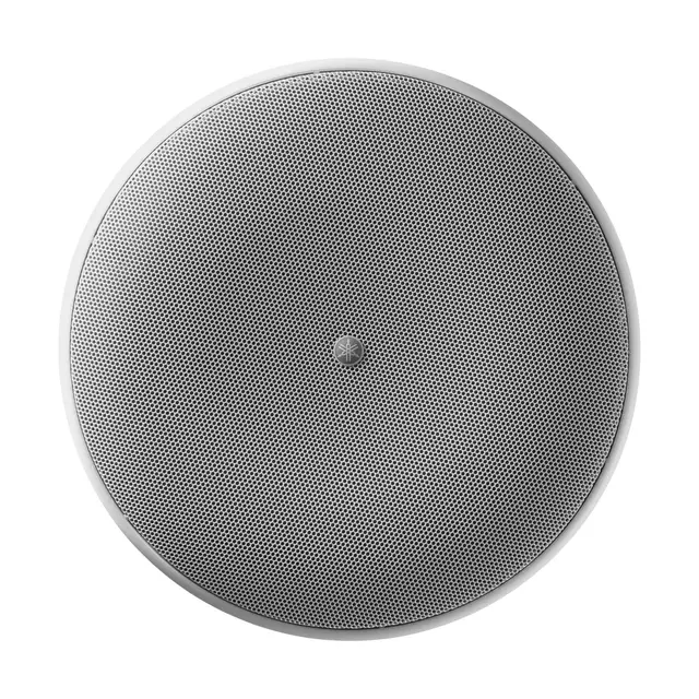 Yamaha VXH8W Pendant Speaker 2-way system with 8-inch, 1-inch White. 