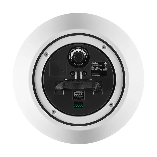 Yamaha VXH8W Pendant Speaker 2-way system with 8-inch, 1-inch White. 