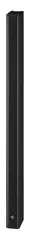 Yamaha  VXL1B-16  Line Array Slim line array with 16 x 1.5” drivers