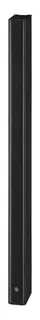 Yamaha  VXL1B-16  Line Array Slim line array with 16 x 1.5” drivers