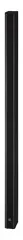 Yamaha  VXL1B-24  Line Array Slim line array with 24 x 1.5” drivers