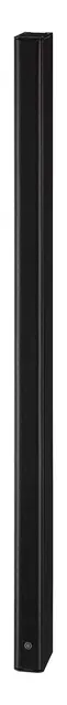 Yamaha  VXL1B-24  Line Array Slim line array with 24 x 1.5” drivers 