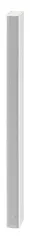 Yamaha  VXL1W-16 Line Array Slim line array with 16 x 1.5” drivers