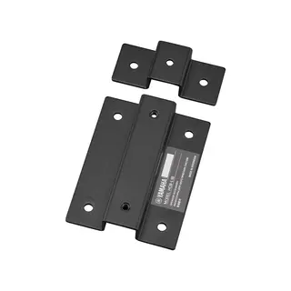 Yamaha HCB-L1B Horizontal Coupling Brack Bracket for VXL series, Single
