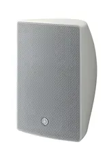 Yamaha VXS5VAW, 5.25" cone woofer 0.75" soft dome tweeter, White, Pair