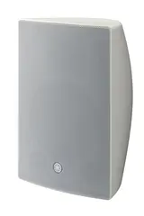 Yamaha VXS8VAW 8" cone woofer 1" soft dome tweeter, White, Pair