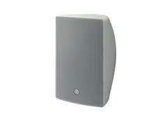 Yamaha VXS5 Speaker hvit PAIR w/bracket w/bracket