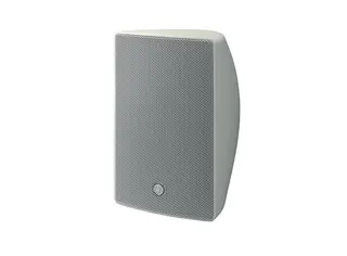 Yamaha VXS5 Speaker hvit PAIR w/bracket w/bracket
