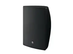 Yamaha VXS8 Speaker PAIR w/bracket
