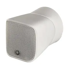 Yamaha VXS1MLW 1.5" driver Full-range speaker, White, Single