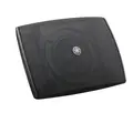 Yamaha VXS3F Speaker PAIR w/bracket w/bracket - Low Z