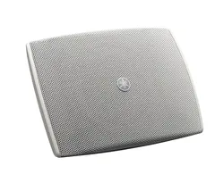 Yamaha VXS3FW, 3.5” speaker, w/bracket Low-Z model, 150*160°, White, Pair