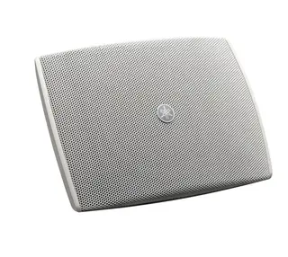 Yamaha VXS3FW, 3.5” speaker, w/bracket Low-Z model, 150*160°, White, Pair